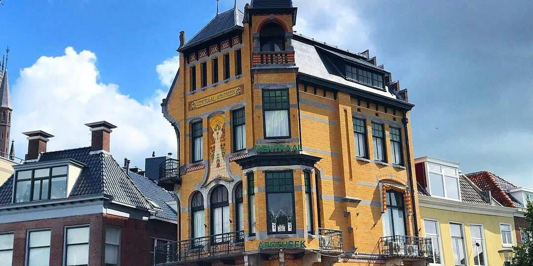 САМЫЙ СЕКРЕТНЫЙ ГОРОД НИДЕРЛАНДОВ