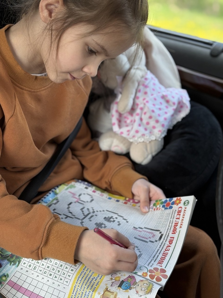 Книжка с заданями в действии