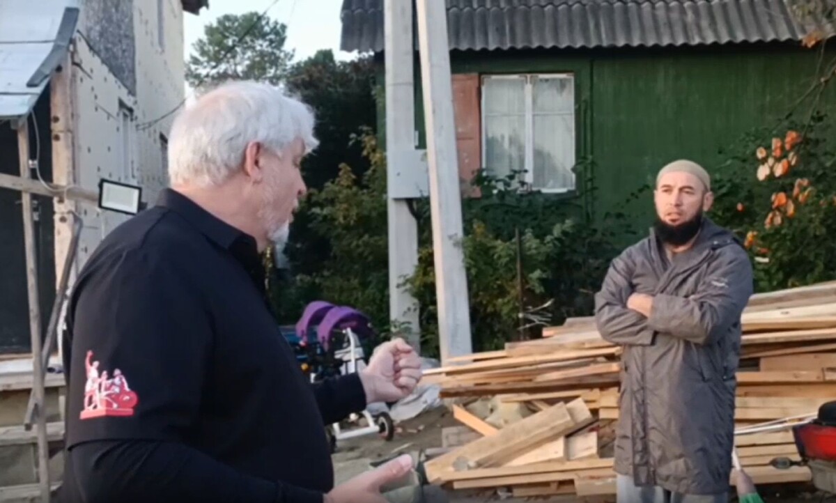 Фото: стоп-кадр из видео РНД