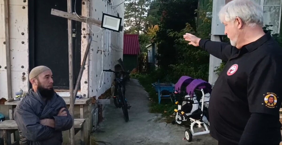 Фото: стоп-кадр из видео РНД