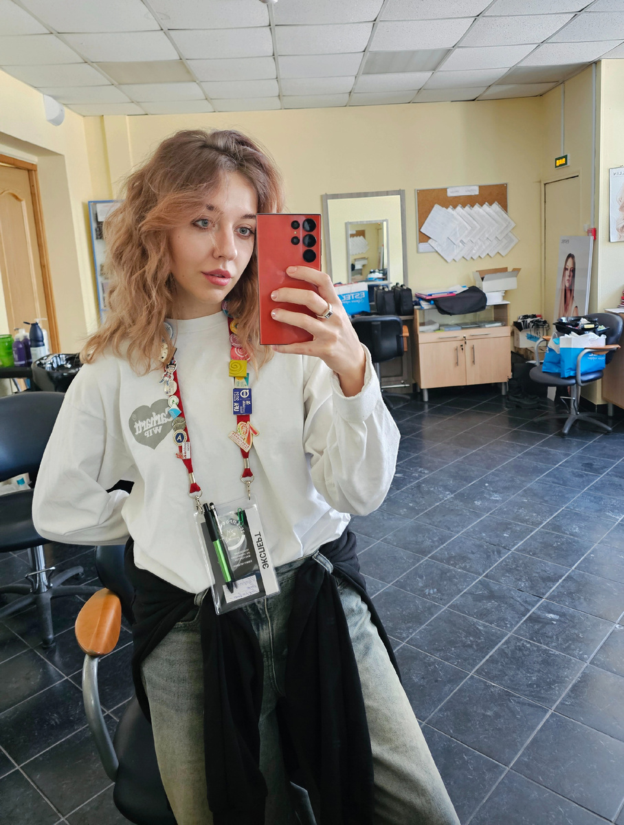 Тут мы видим не очень большую густоту, отсутствие блеска и отсутствие укладки