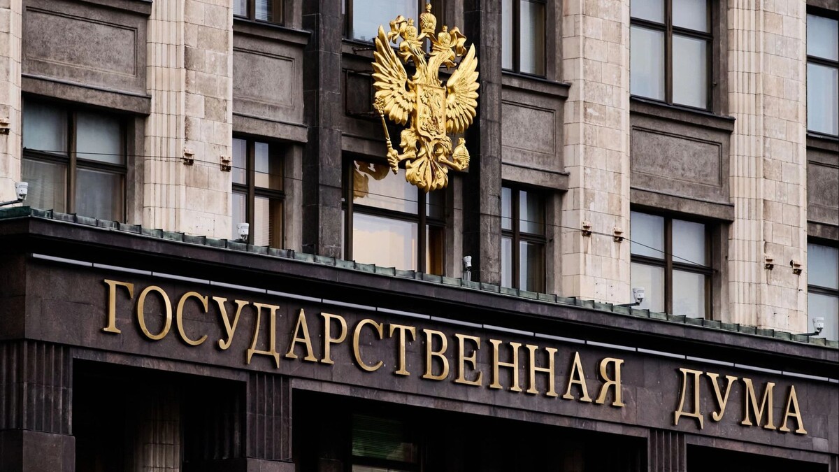    Фото: Dmitrii Iakimov/Shutterstock/Fotodom