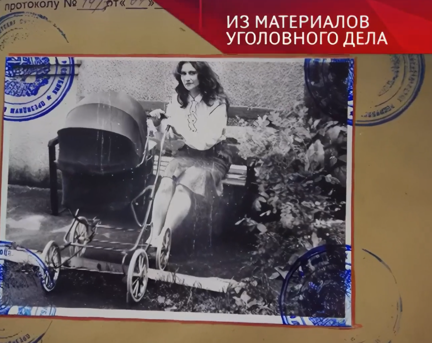 Елена Денисюк. Фото: скриншот "Следствие вели"