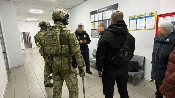    © Фото : ГБР Украины