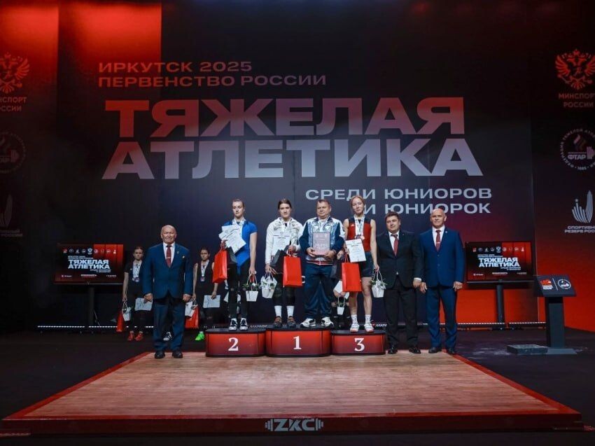    Фото: Пресс-служба Минспорта Забайкалья