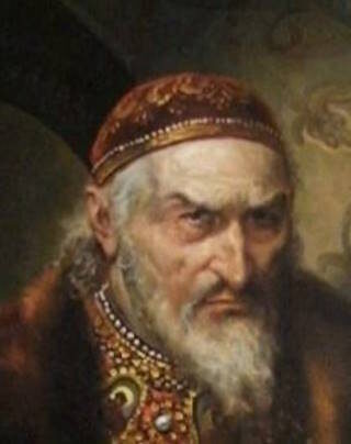 Иоанн Васильевич. Из открытых источников Интернета