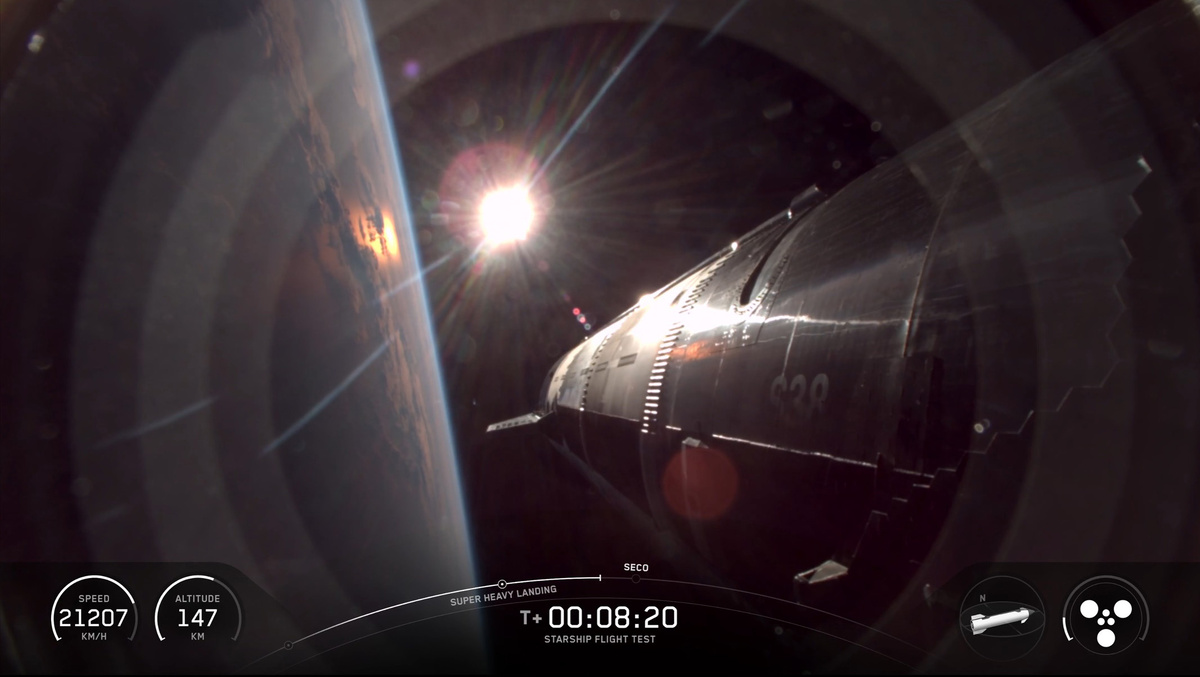 Скриншот видео SpaceX