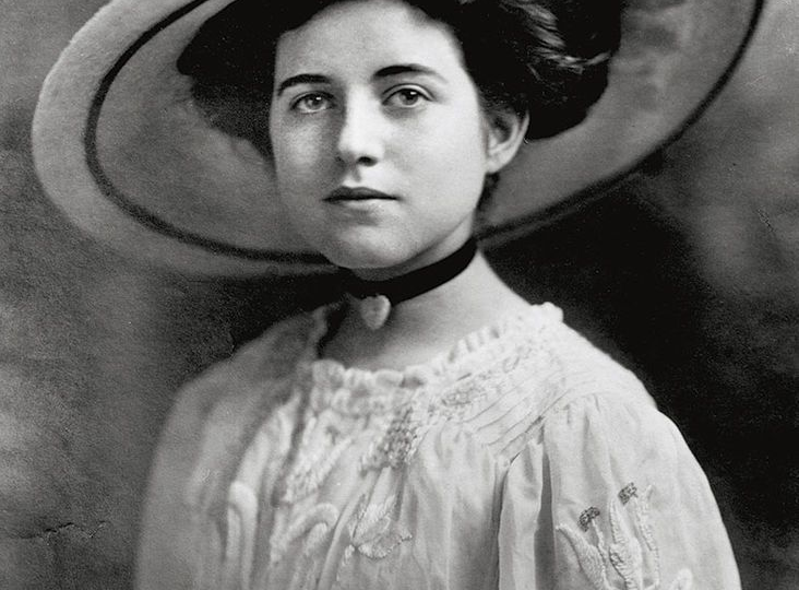 "Развод - это унизительно"