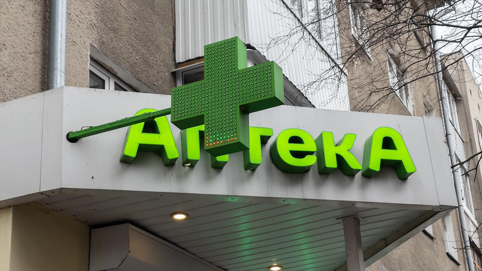 Фото: Игорь Елисеев / Коммерсантъ