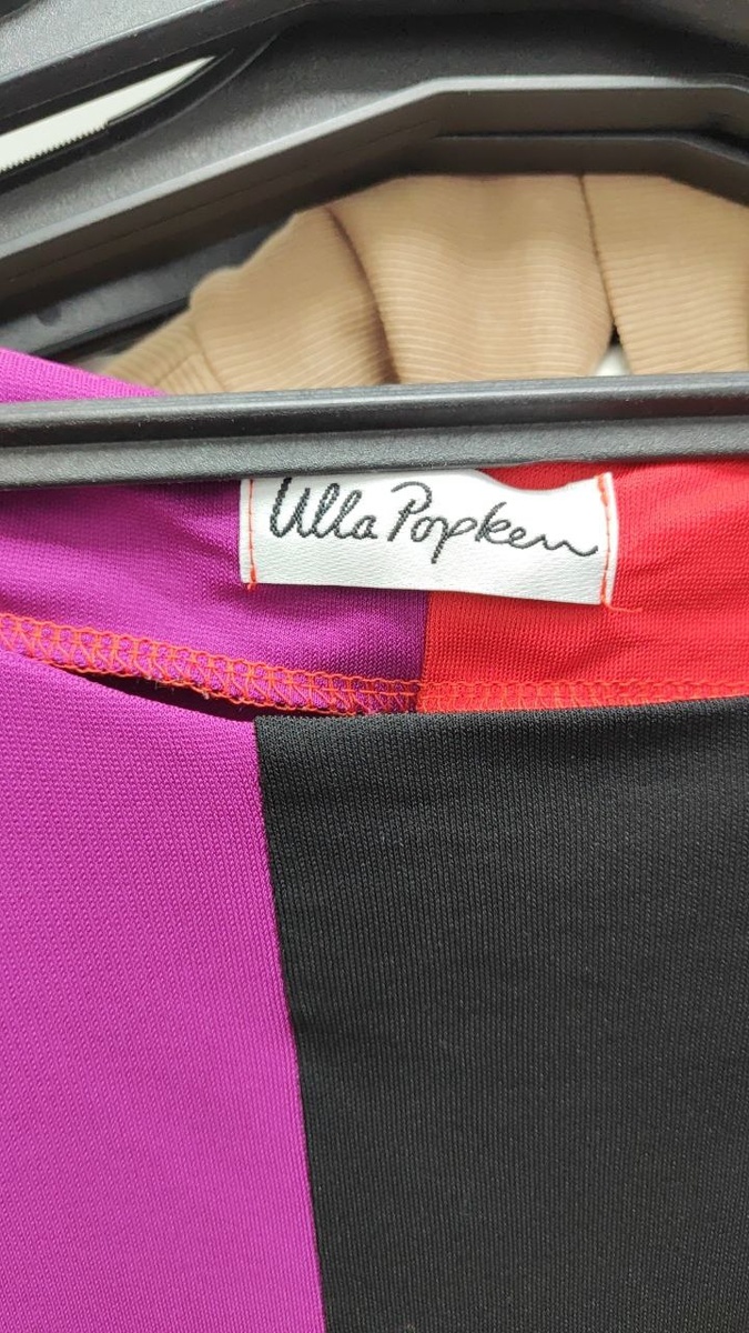 Листайте карусель - детали внутри