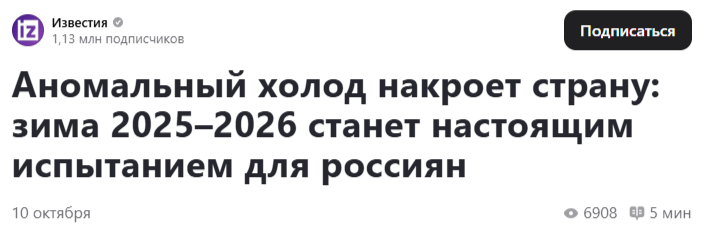 Источник: https://dzen.ru/a/aOibiyeP2gQfl4nC