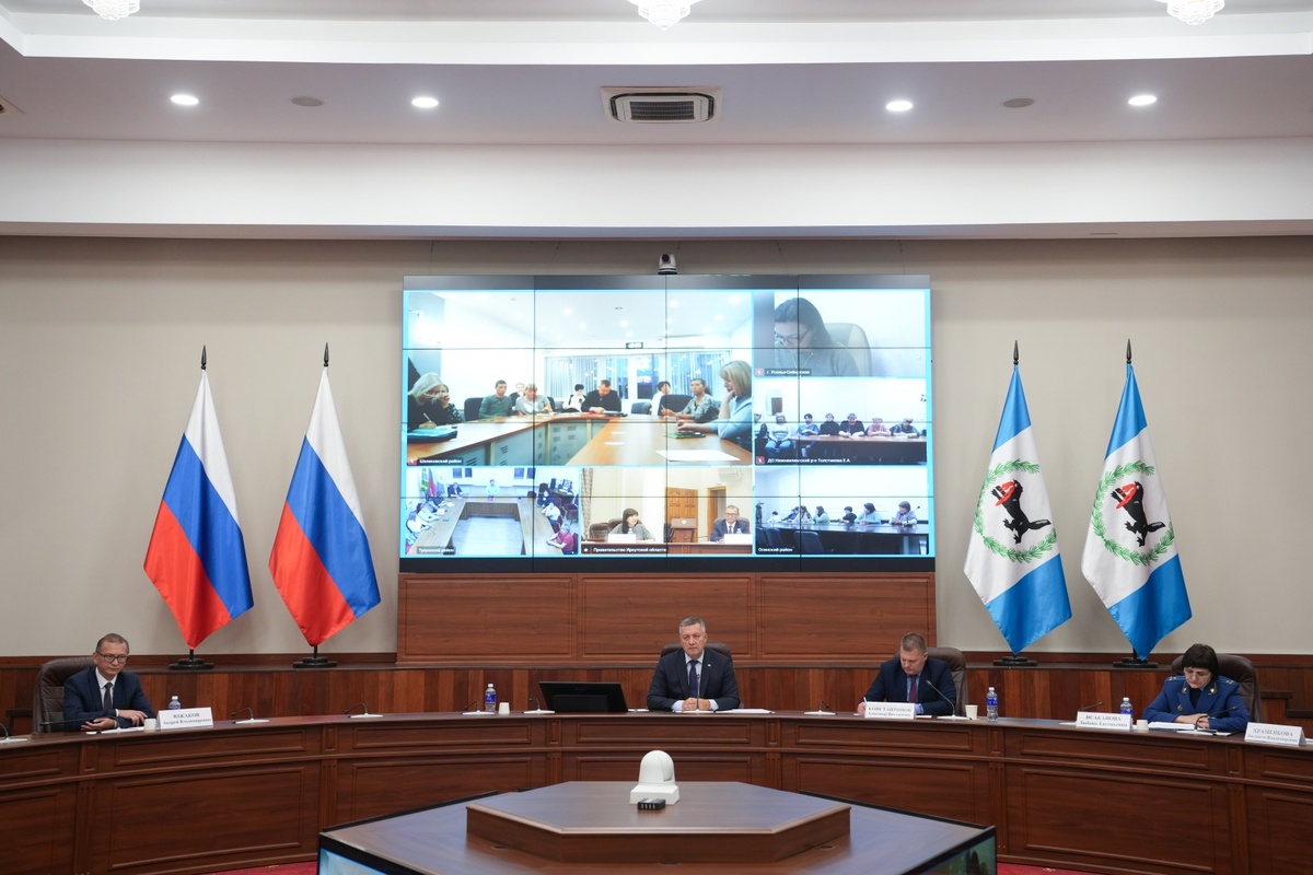 правительства Иркутской области