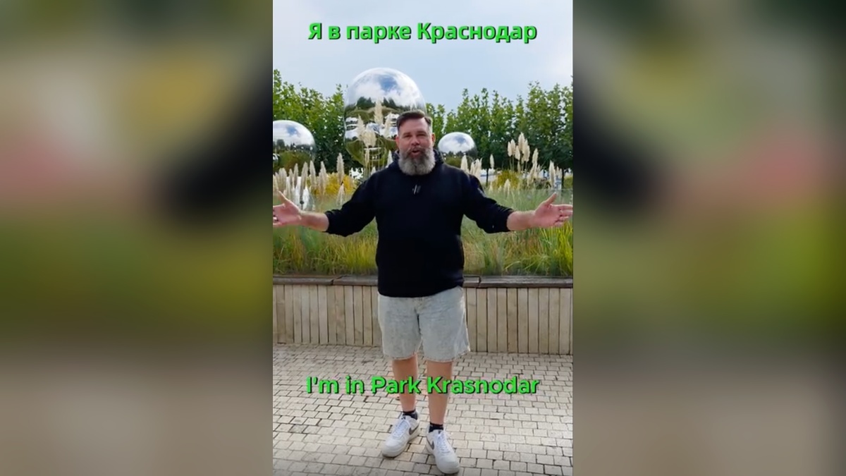    Скриншот видео vk.com/tofurious