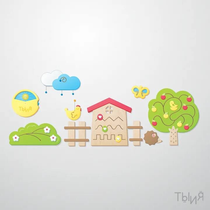 Настенный бизиборд "Дворик" от "Ты и Я!"