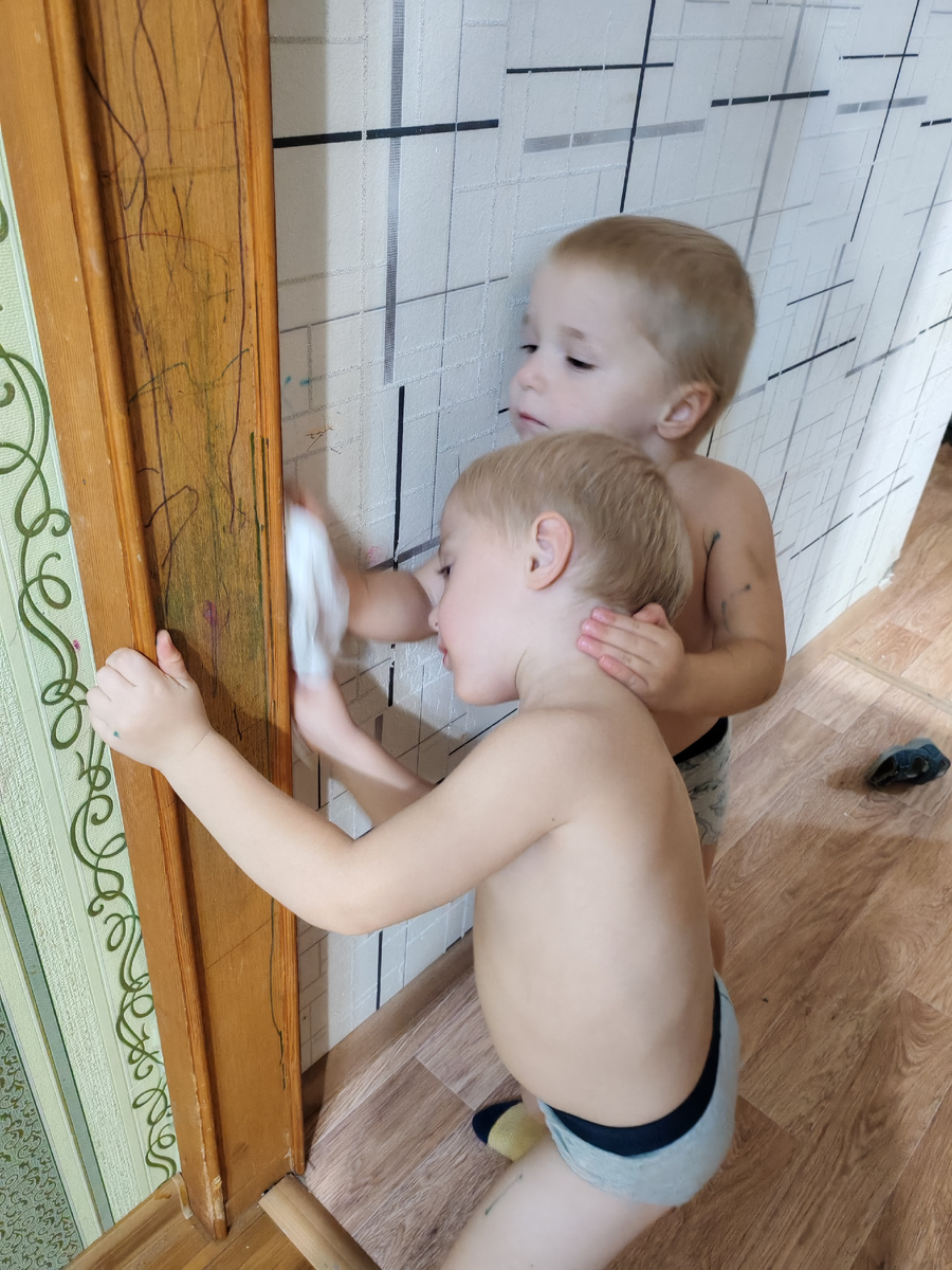 Трудотерапия