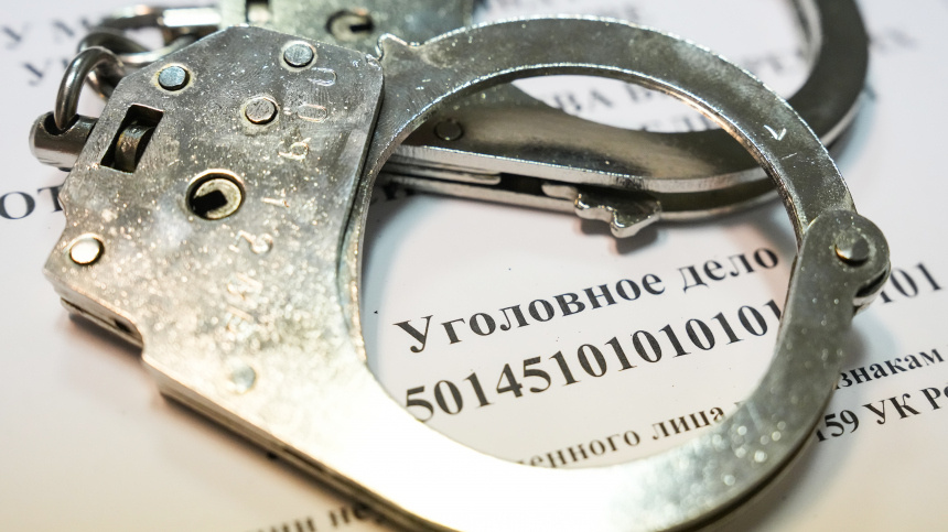    Фото: ИЗВЕСТИЯ/Дмитрий Коротаев