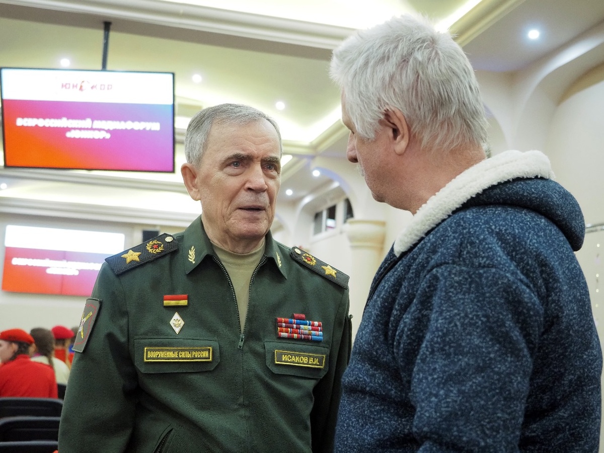 Разговор по душам с генералом армии Владимиром Ильичом Исаковым