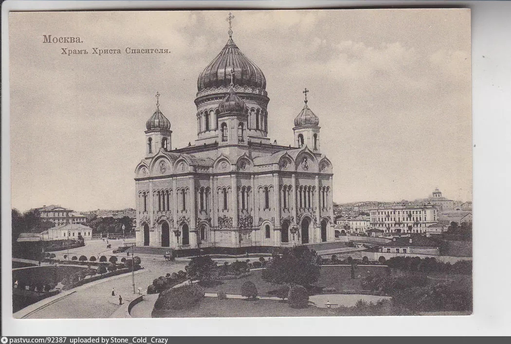 Храм Христа Спасителя. Источник изображения: сайт retromap.ru