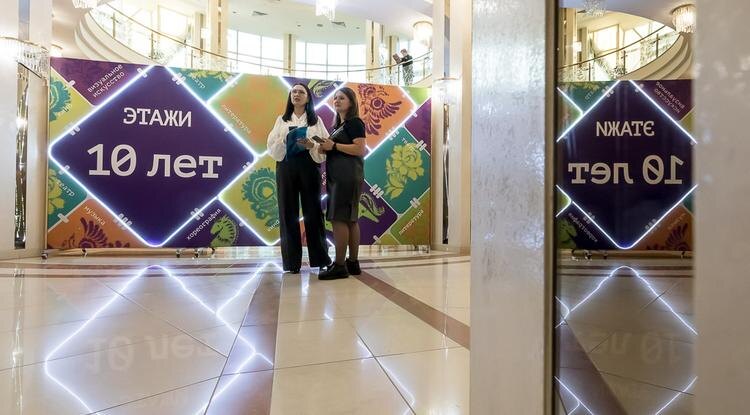 Фото: Павел Колядин