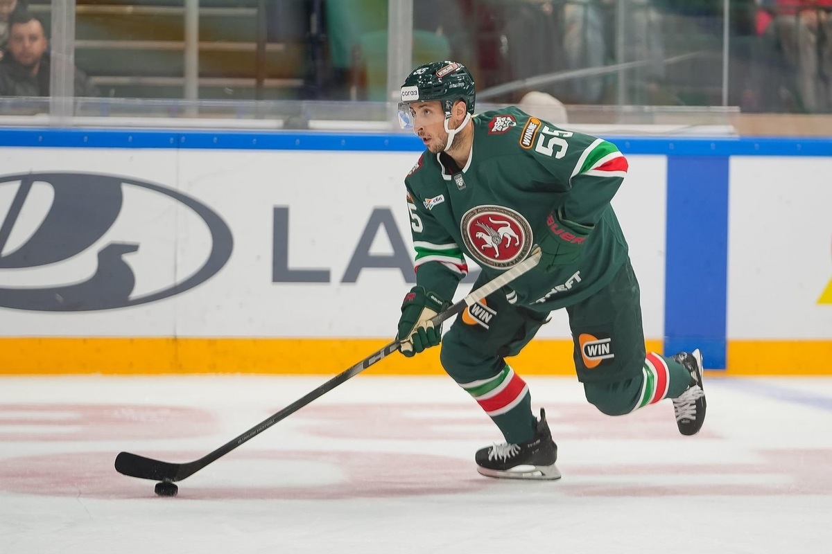   взято с сайта ak-bars.ru