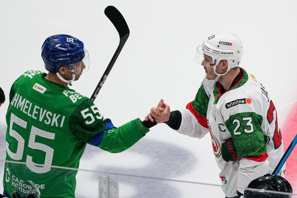   взято с сайта ak-bars.ru