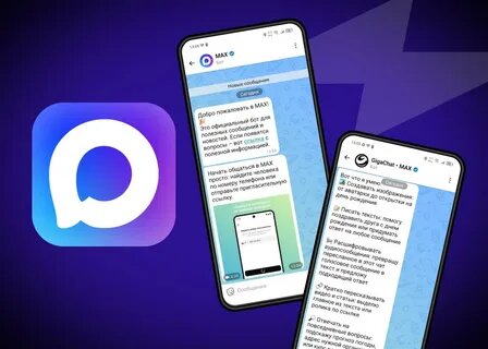    Фото: Открытый источник