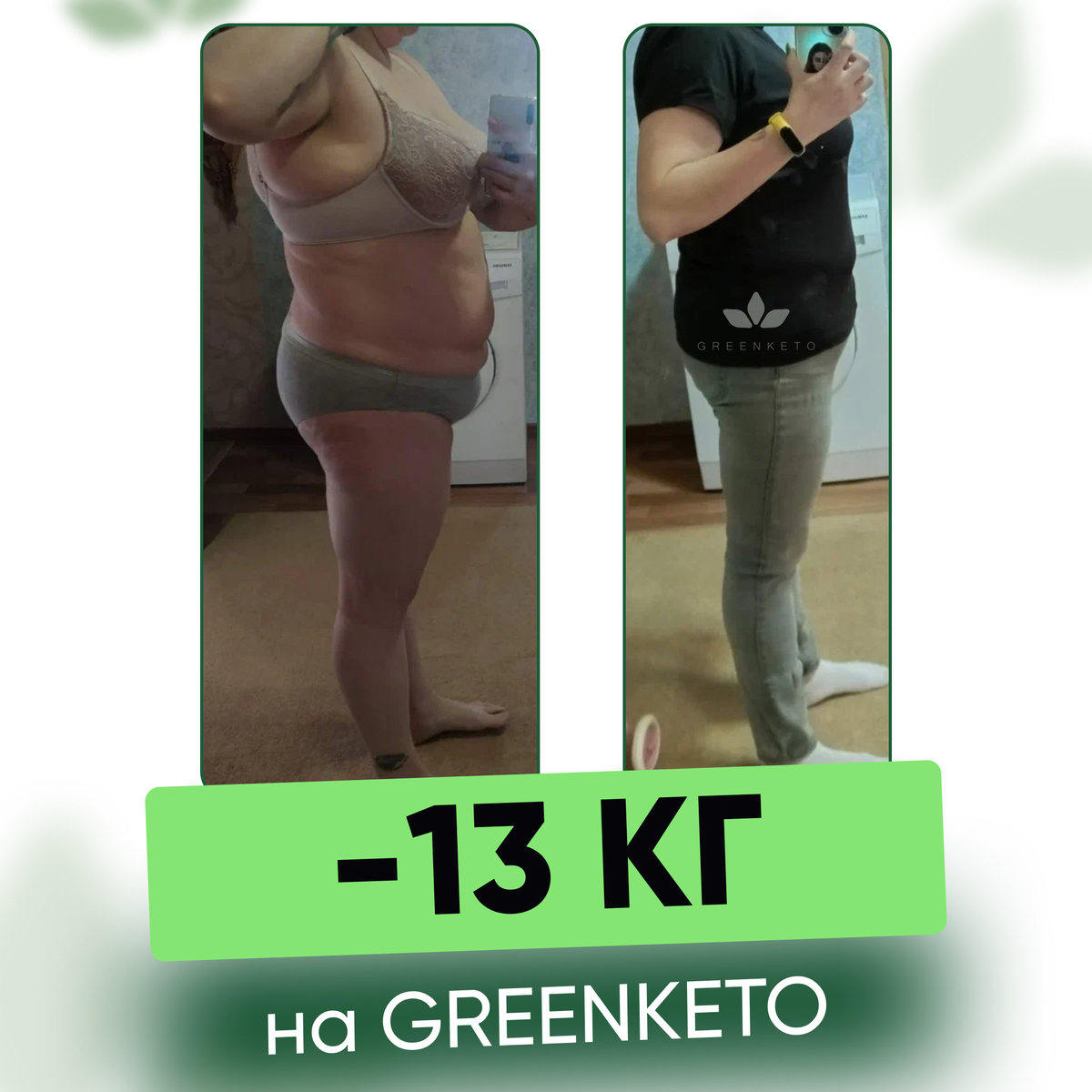 ➡️ Листайте