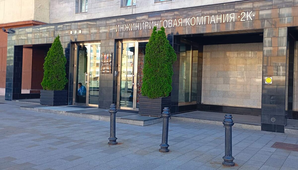 Фото: Инжиниринговая Компания «2К»