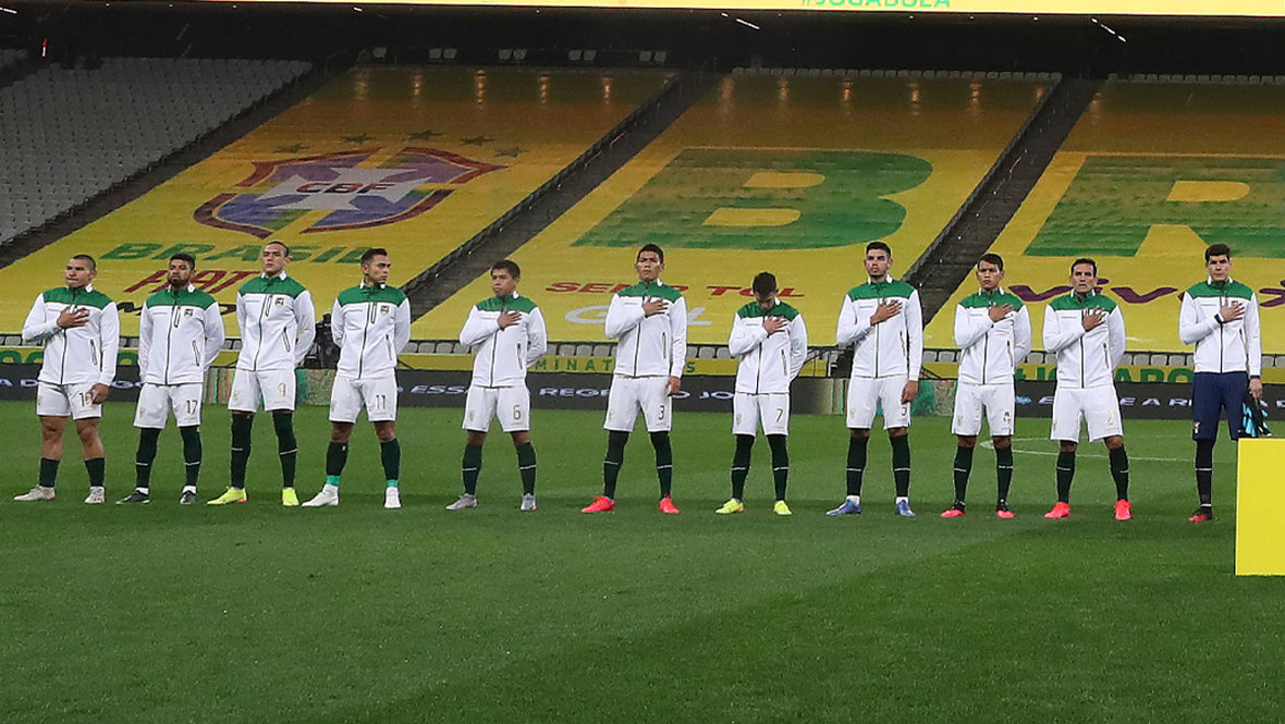    Сборная Боливии по футболу. Getty Images