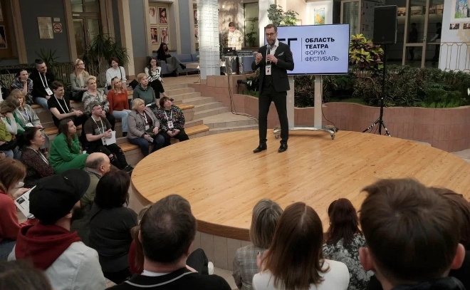    © Комитет по культуре и туризму Ленинградской области