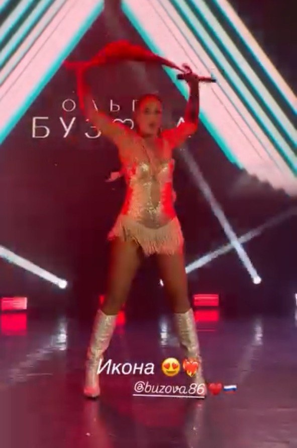 Ольга Бузова. Фото: соцсети