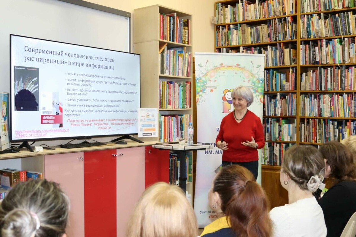 Любовь к чтению планируют развивать через интерактивные форматы
Фото: Иркутская областная детская библиотека им. Марка Сергеева