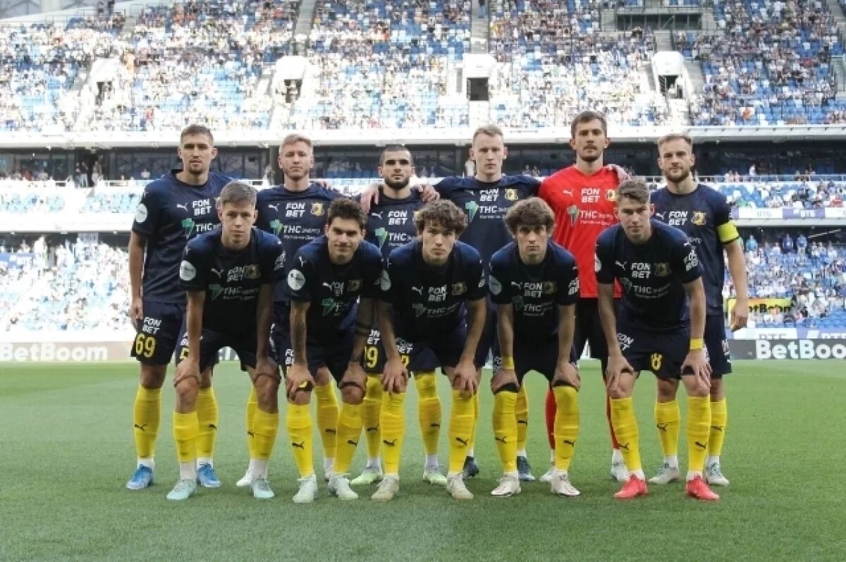    В 2024 году доходы ФК «Ростов» превысили 3 миллиарда рублей