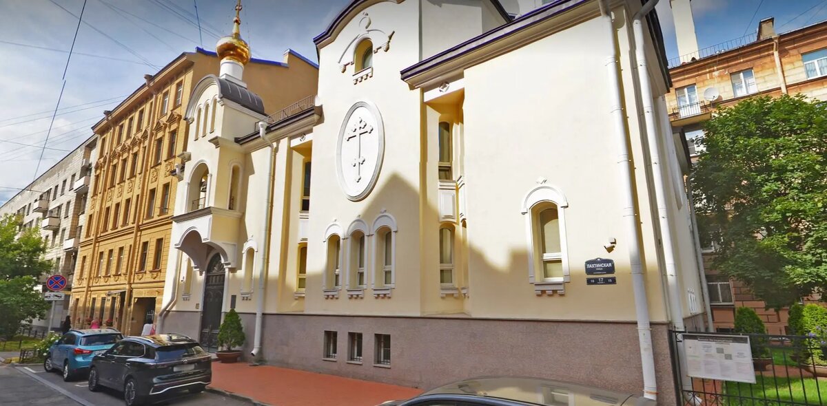    Фото: скрин Яндекс Панорама