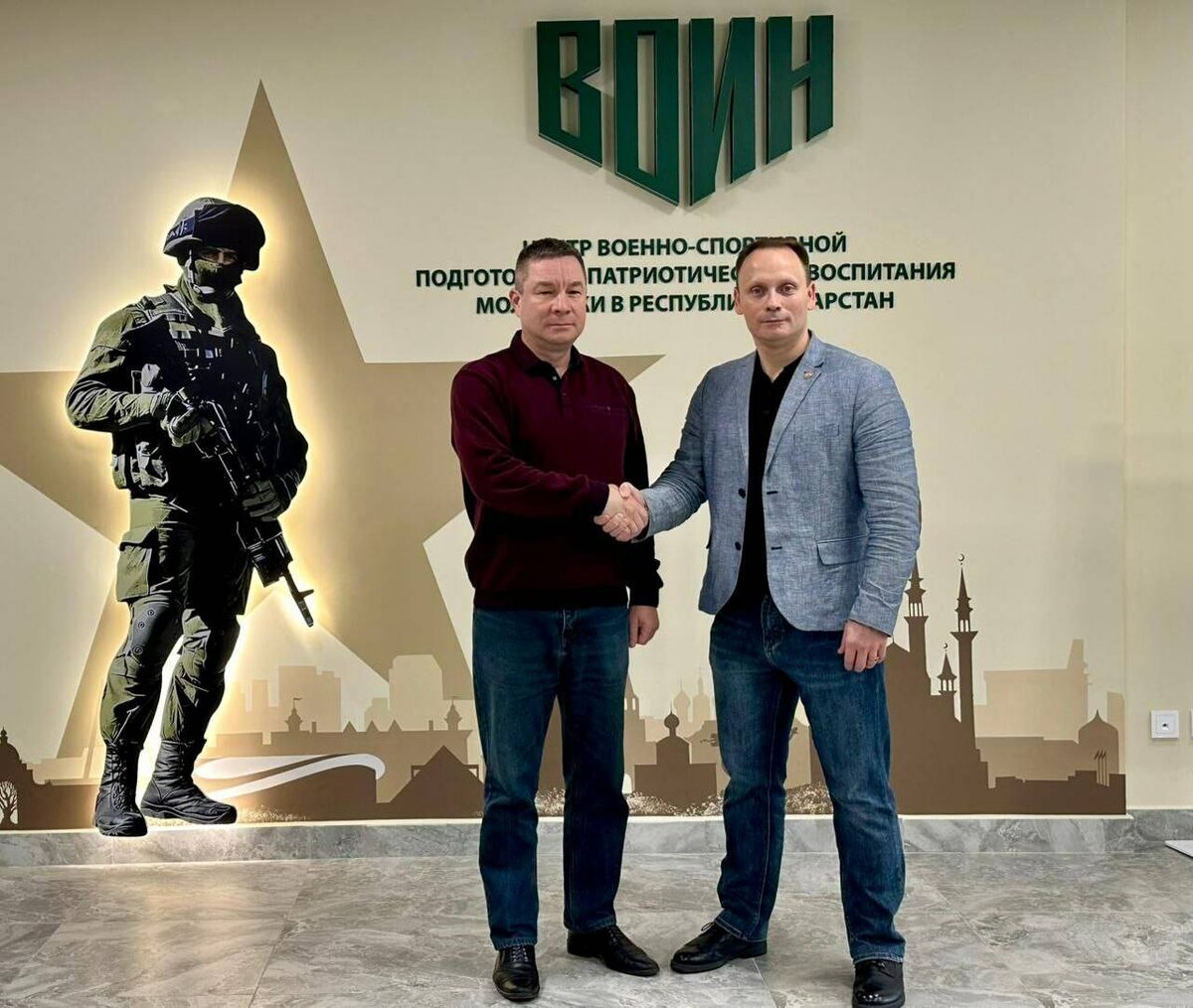 Фото: Российского союза боевых искусств (РСБИ) по РТ