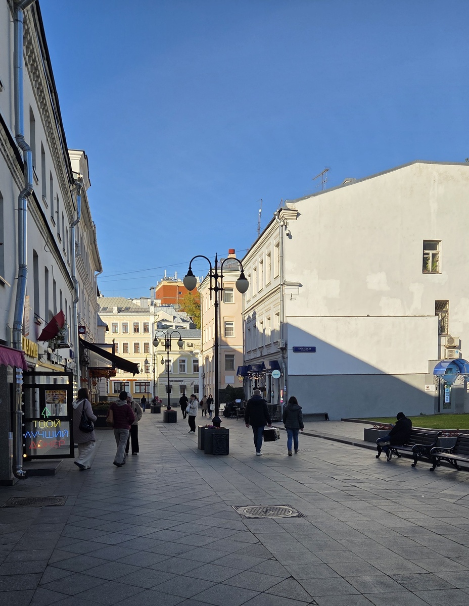 Пятницкий переулок