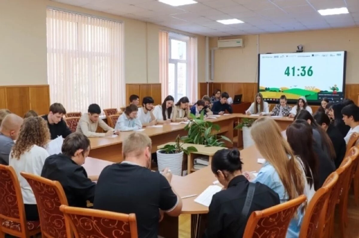    В Адыгее состоялась акция «Агрономический диктант»