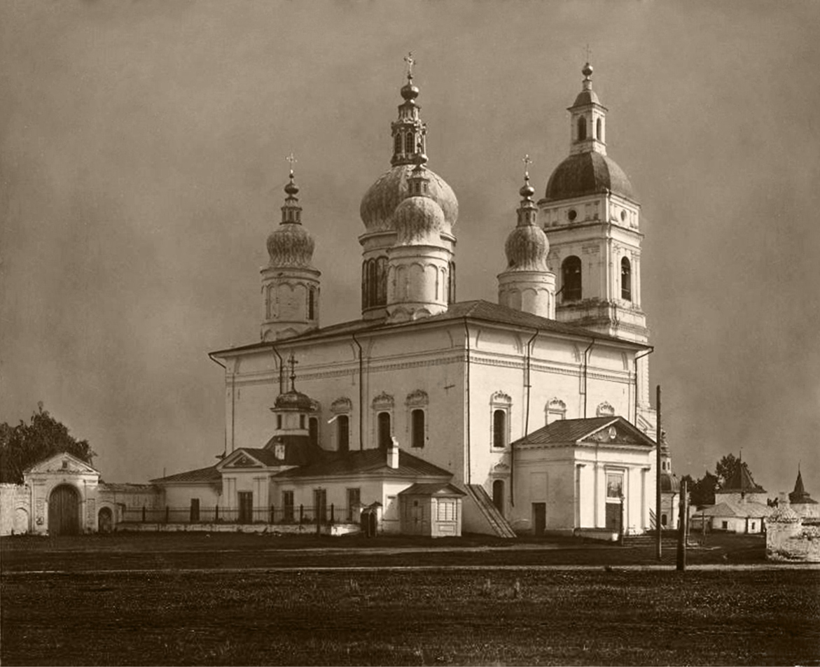 Софийско-Успенский собор Тобольского кремля. Начало XX века.