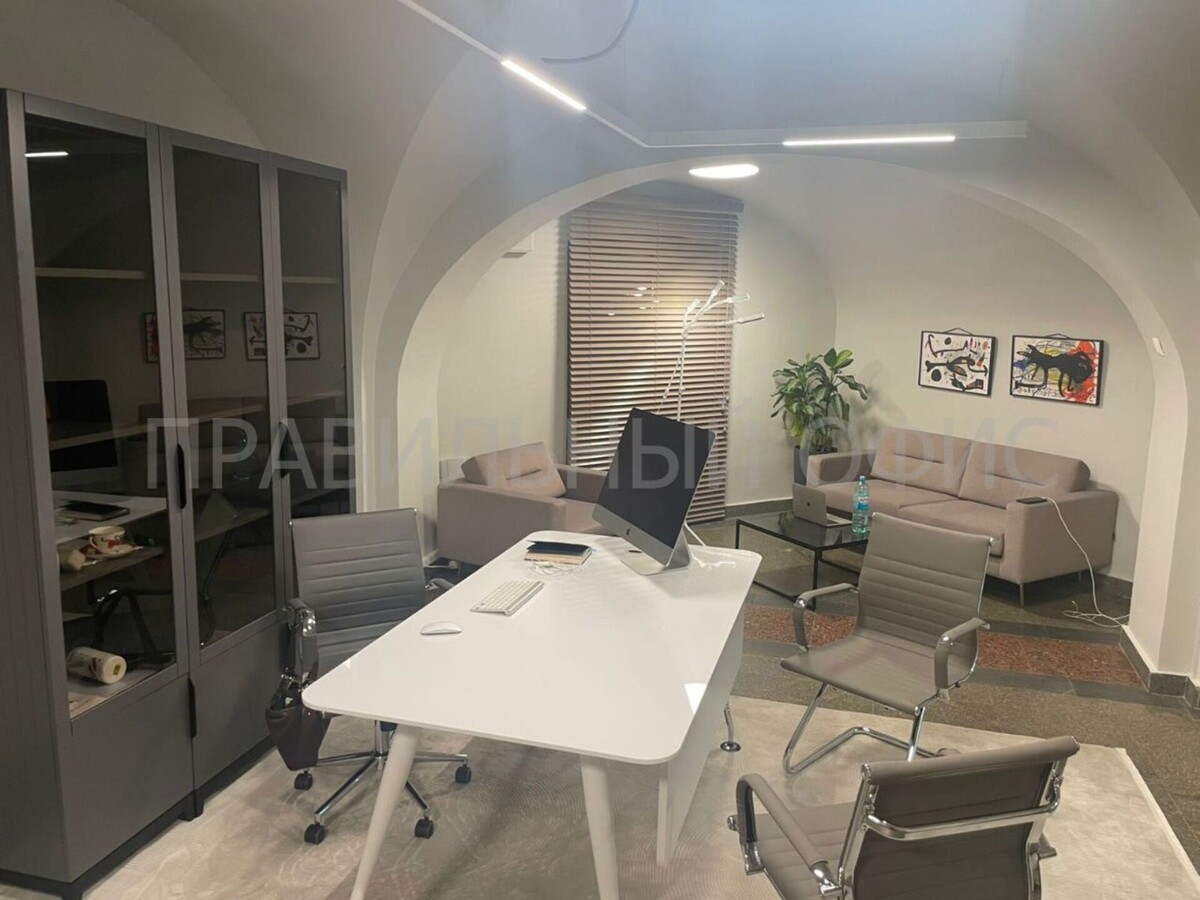 Научно-исследовательский независимый центр экспертиз им. А. Бенуа