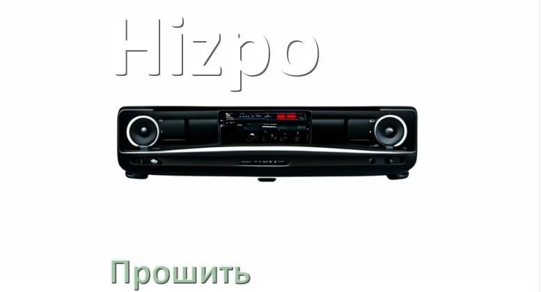 
Как прошить магнитолу Hizpo Андроид на русский через флешку и компьютер