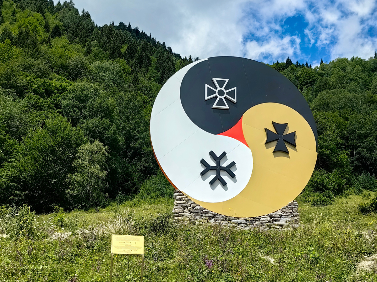 Фото автора