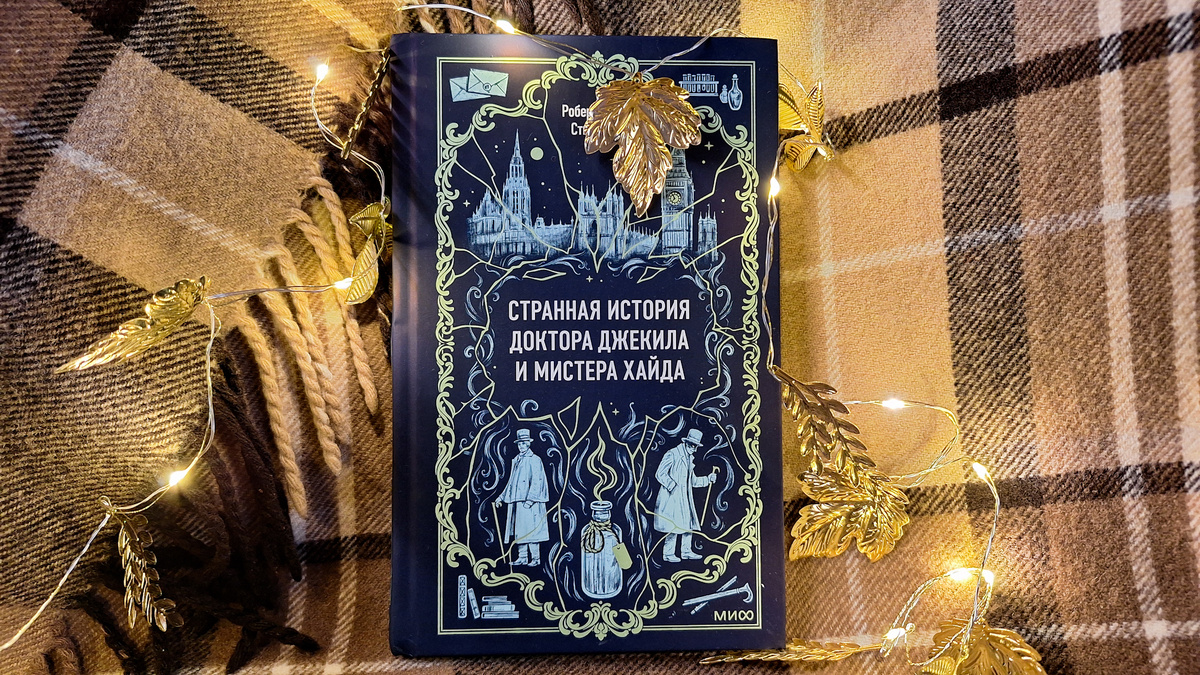Книгоник