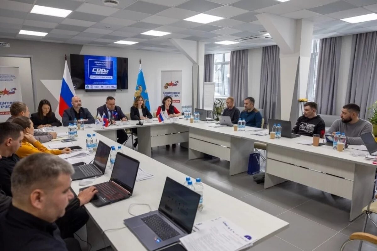    В Псковской области реализуют федеральную программу «СВОй бизнес»