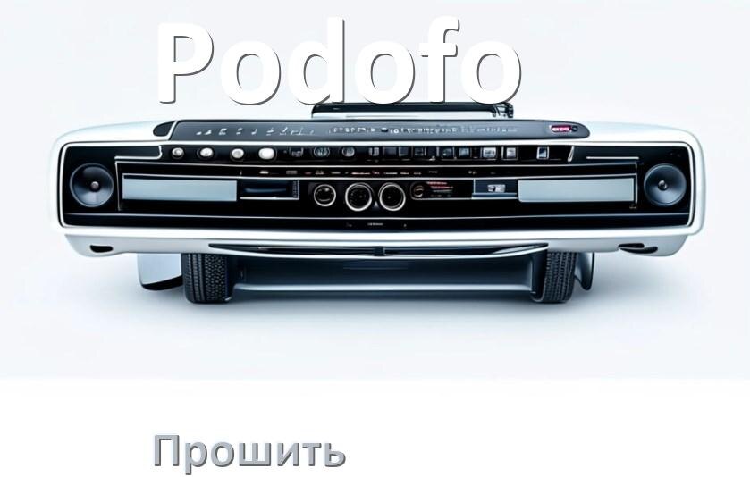 
Как прошить магнитолу Podofo Андроид на русский через флешку и компьютер