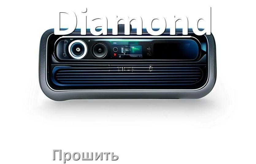 
Как прошить магнитолу Diamond Андроид на русский через флешку и компьютер