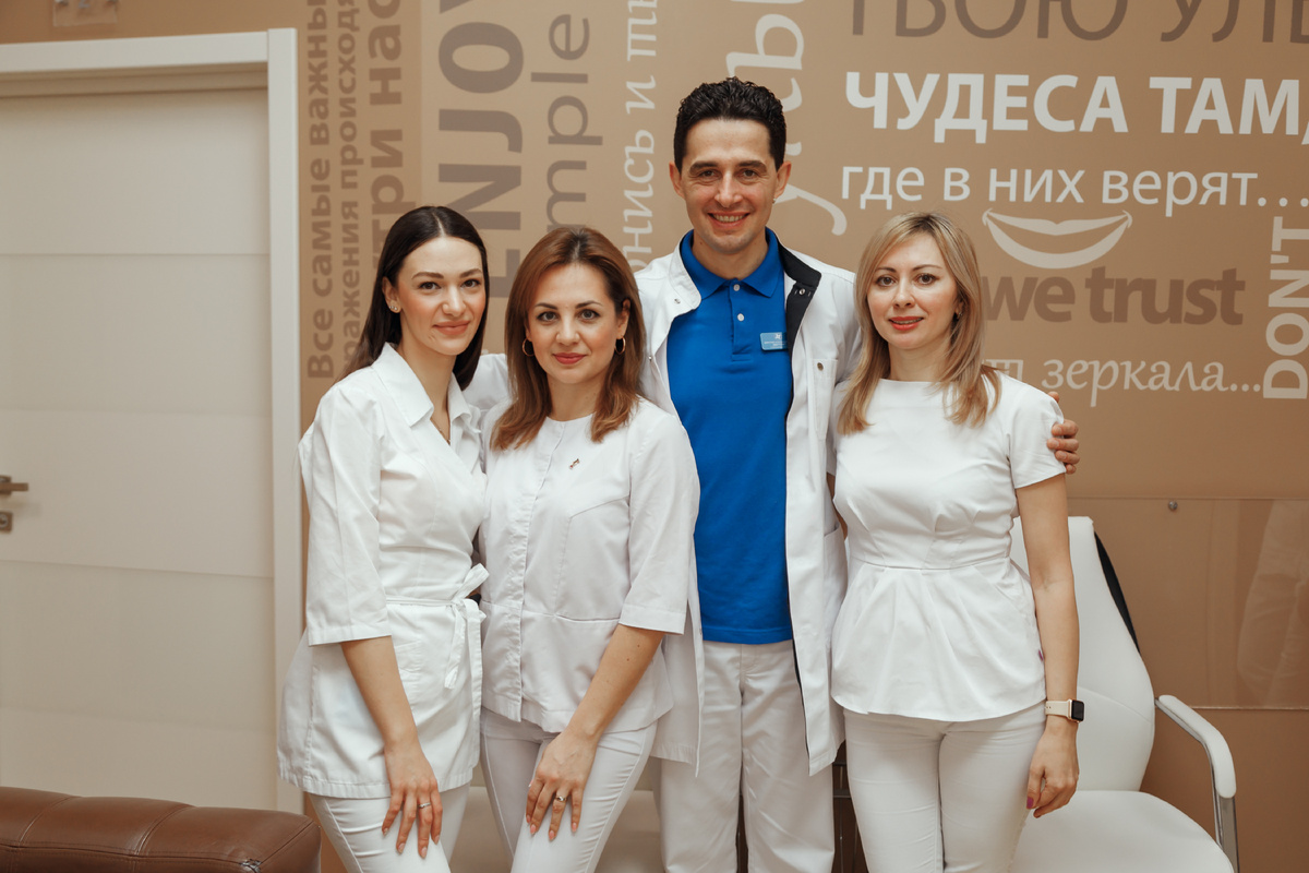 Фотография взята с сайта стоматологии Дмитрович Фэмили https://www.dmitrovich.ru/