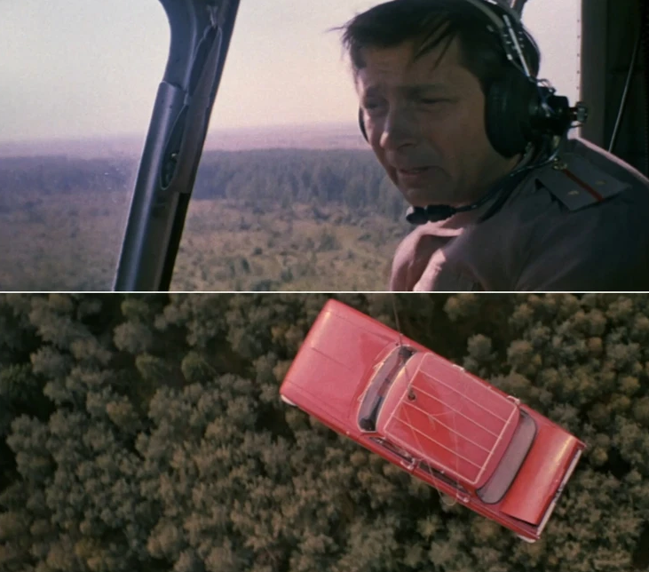 Та самая сцена