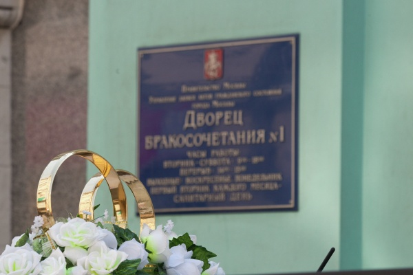 Фото: РИА Новости/Антон Белицкий