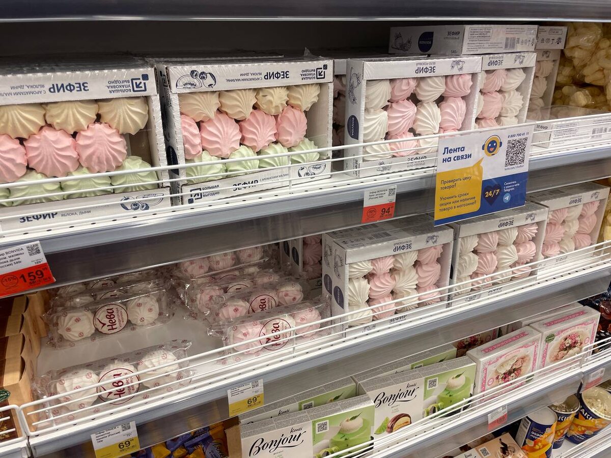    Почему стоит запастись зефиром: лучшие марки по мнению Росконтроля