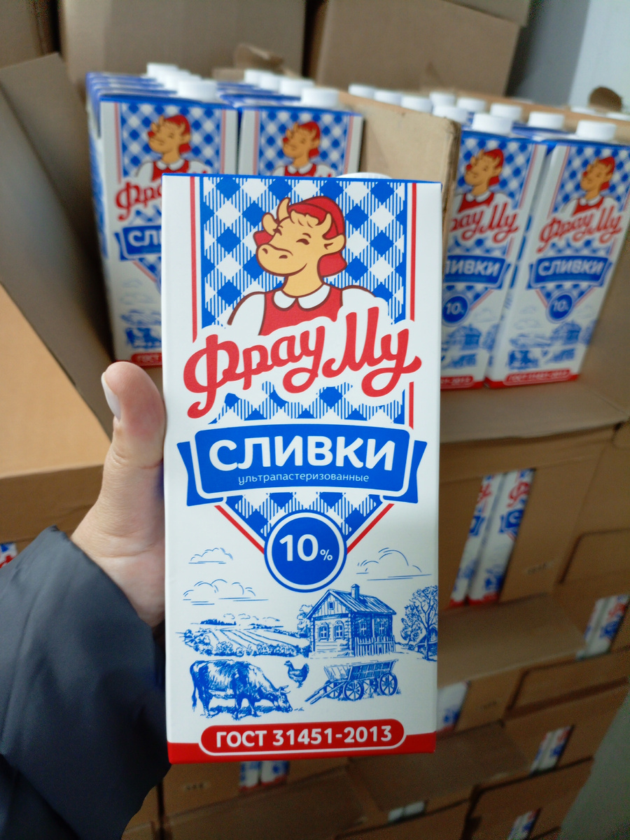 Фото сделано автором канала